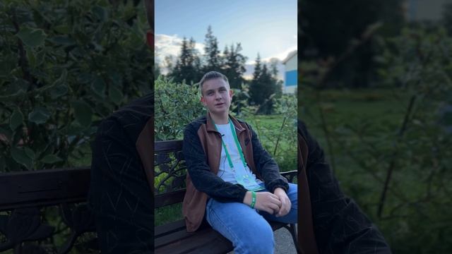 Отзыв участника подросткового бизнес-лагеря 13