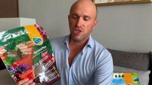 Грунт для огурцов