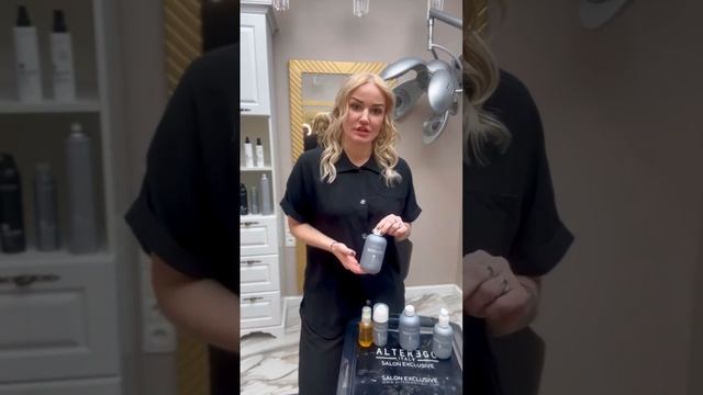 Обзор продукции AlterEgo Italy