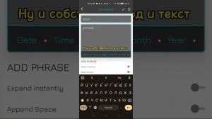 Не вставляются скобки при создании семьи в Black Russia? Есть решение