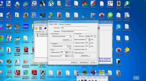 ПЛК Овен+OPC DDE сервер Lectus+Simple Scada