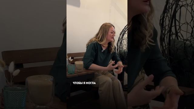 Алгоритм постановки целей в посуточной аренде