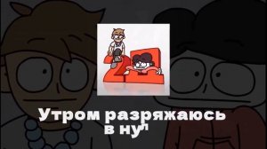 Бемон, Ksenon 2Д (8D+4K)