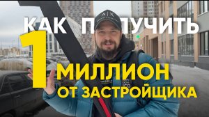 Контроль за проведением судебной экспертизы