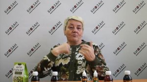 Отзывы о продуктах Компании Биозан