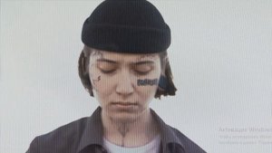 Виолетта Малышенко (пачка сигарет)