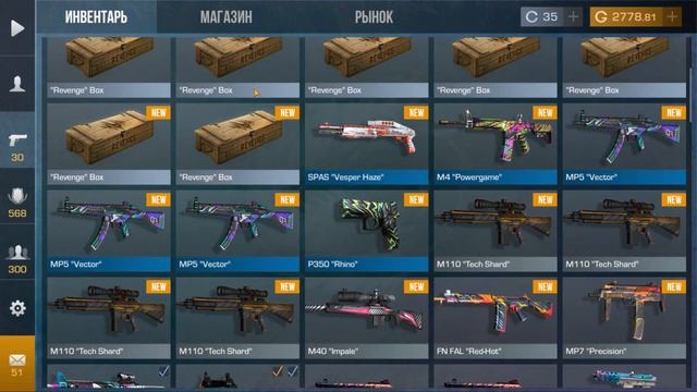 КАК ВЫБИТЬ АРКАНУ ИЗ БОКСА В STANDOFF 2 0.27.0 - КАК ЗАБУСТИТЬ БОКС НА АРКАНУ В СТАНДОФФ 2 2024 ? смотреть онлайн