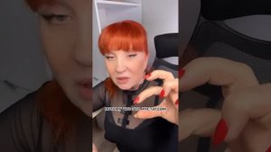 Опущение матки/Сужение вл@галища