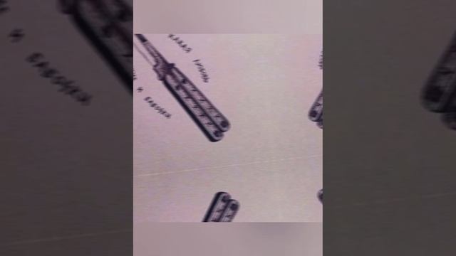 #YOFU Автомат смотрит в лицо!⚔️🥷🤙🔥#ВовкаКуриловка смотреть онлайн