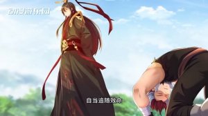 🔔🔔🔔秦皇归来！我为千古仙帝 | I am the immortal emperor through the ages EP1-10 Multi Sub 1080P