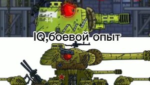 реванш ис-44 против кв-44_3.0#грозный 2.0-эдиты#геранд#танки