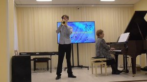 П.Чайковский "Сентиментальный вальс" - исп. Ситников Лев 5 кл. (труба)