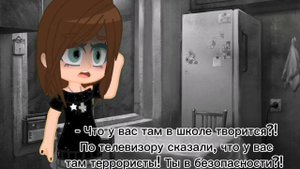 🔫~Автоматы~🔫. Tinny Bunny. Антон, Рома, Бяша, Полина, Семён и Карина. Вроде тренд? !!!Идея не моя!!