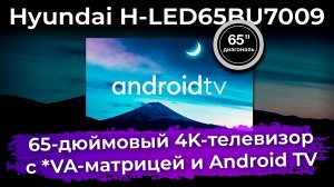 Обзоры техники и электроники