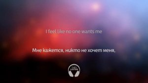 Olivia Rodrigo - brutal (Перевод на русский)