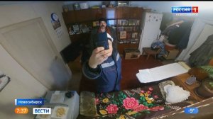 Специалисты «Россети Новосибирск» снова фиксируют всплеск активности мошенников