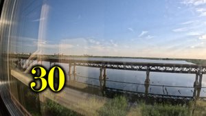 Ростов. Отправление.