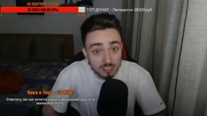 Эдисон засунул лёд в трусы😂😂😂
