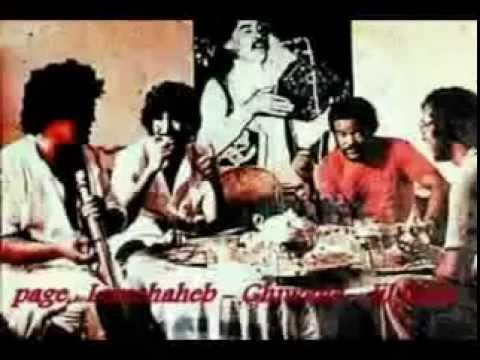 Dissidenten - Grand Babylon Hotel смотреть онлайн