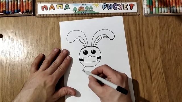 Как нарисовать кролика в маске / Урок Рисования /how to draw a rabbit in a mask/ Drawing Lesson