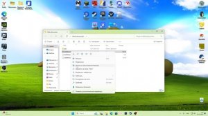 Как играть на любой версии в Minecraft bedrock (windows edition)