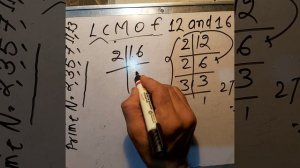 LCM of 12 and 16 In Hindi | Mathematics By SK | Maths