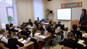 Гимназия №56.