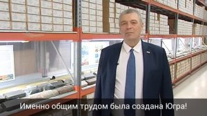 Шпильман Александр Владимирович