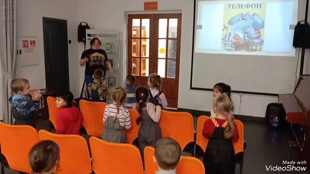 Чуковский 27.11.2024 д.с. Сказка