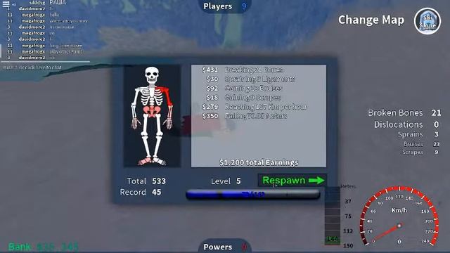 Поломка костей! | Roblox смотреть онлайн