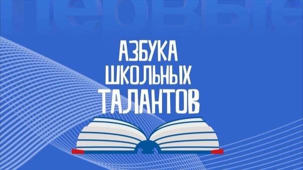 мойдодыр