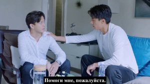 Там, где зимой тепло, а летом прохладно 1 сезон 18 серия
