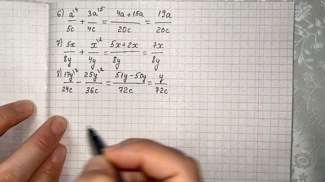 Алгебра 7 сынып 39.8 39.9 39.10 39.11 39.12 39.13 39.14 39.15 ГДЗ