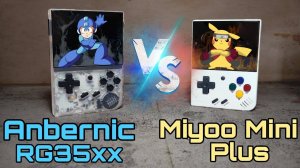 Что выберешь ты? Miyoo mini Plus или Anbernic rg35xx (сравнение)