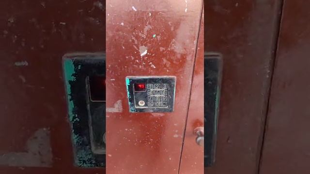 27-11-2024 7-9-40 домофон