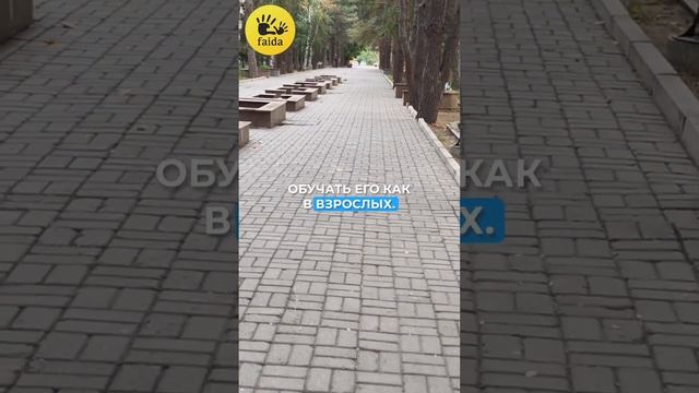 Обучение детей через игру ✨ смотрите полное видео уже на канале!