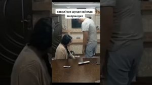 Хурлайверманг менинг хам уволим бор