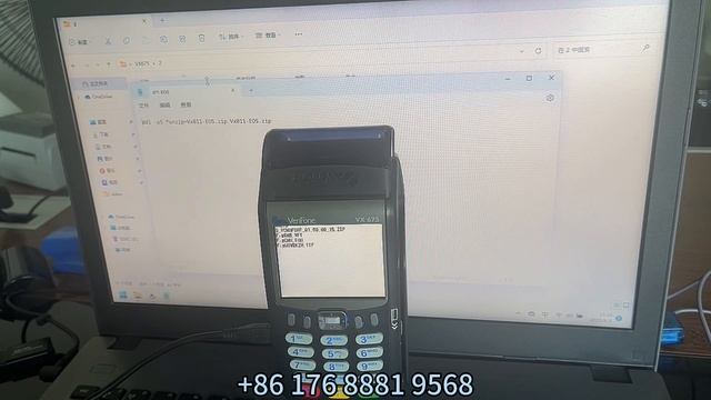 How to decode(remove keys) the verifone vx675 смотреть онлайн