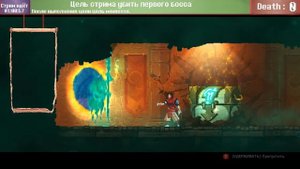 Dead cells // Прохождение с нуля #1