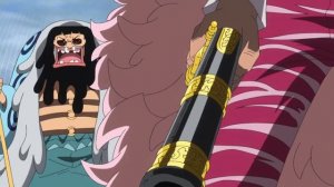 Трафальгар Ло