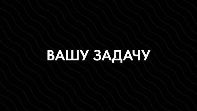 Сервисные офисы Space 1: Рабочие пространства нового поколения
