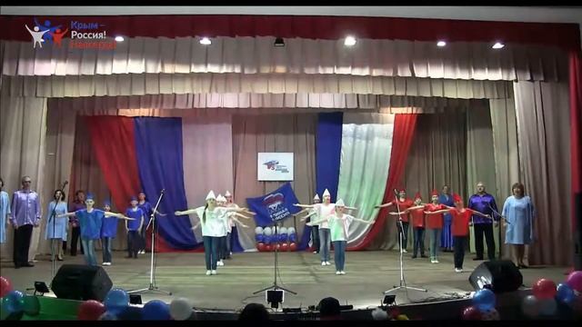 Раздольненский р-н. Музыкальная общественно-патриотической акция «Крымская весна» смотреть онлайн