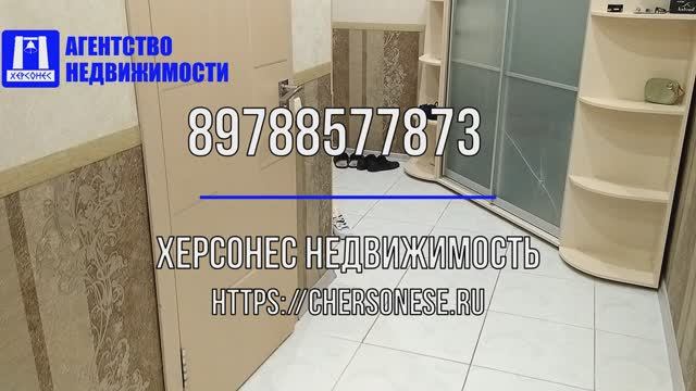 Купить квартиру в Севастополе. Продажа двухкомнатной квартиры, 96 м² в центре города