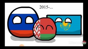контроболы; история Беларуси