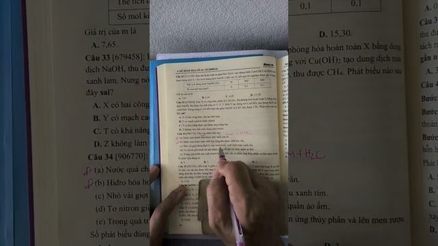 Đề số 14 Hoá học смотреть онлайн