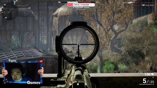 СТРИМ НА ЛЮБЫЕ ИГРЫ смотреть онлайн