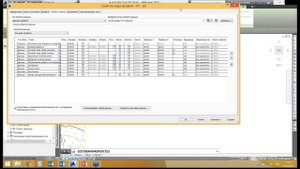 Проектирование сетей НВК в AutoCAD Civil 3D  Отображение пересечений и врезок (New)