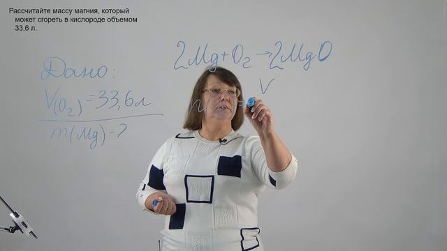Задачи10