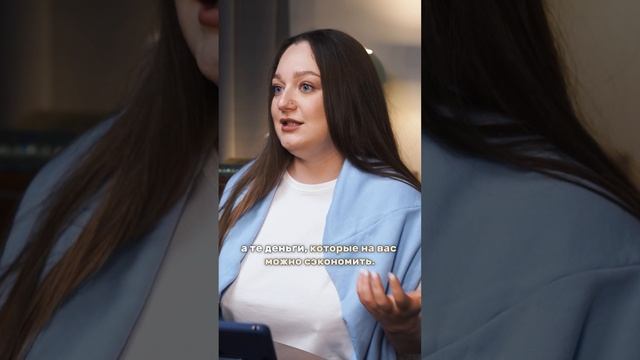 О Меркантильных мужчинах. Ирина Прилуцкая. #ТоксичныеОтношения, #ПроблемыВСемье, #СоветыДляЖенщин