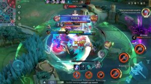 ТОП РФ Одетта